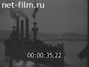Footage Foreign military intervention in Soviet Russia. (1918)