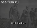 Footage Кинохроника первого периода Великой Отечественной войны. (1941 - 1942)