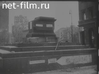 Сюжеты Польская кинохроника. (1944 - 1955)