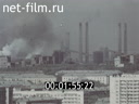 Сюжеты Город Екатеринбург (Свердловск). (1975)