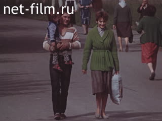 Footage Temirtau City. (1975)