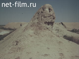 Footage Landscapes of Central Asia. (1975 - 1985)