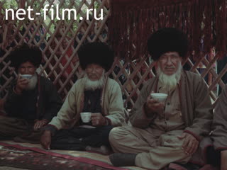 Footage Central Asia. (1975)
