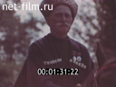 Сюжеты Средняя Азия. (1975)