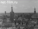 Footage Estonia. (1975 - 1985)