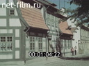 Footage Lithuania. (1975 - 1985)