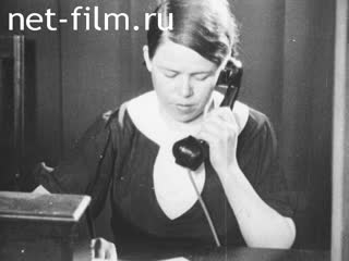 Footage Fragment of d/f "Moscow". (1941)