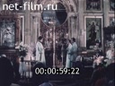 Footage Orthodox Church. (1985)