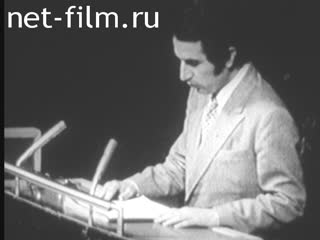 Новости Зарубежные киносюжеты 1971 № 2877