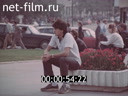 Footage Moscow. (1975 - 1989)