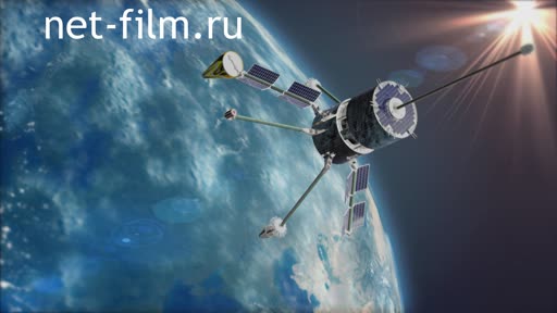 Footage Cosmonautics. Orbital "Messenger". (2013)