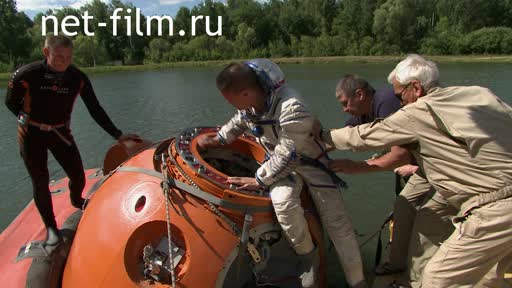 Footage Cosmonautics. Training astronauts on the water. (2013)