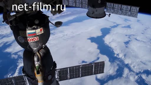 Footage Cosmonautics. A year without gravity. (2013)