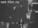 Footage Зарубежная кинохроника. (1929 - 1935)