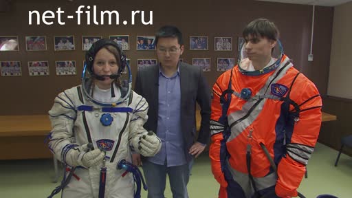 Сюжеты Космонавтика. Звездные доспехи. (2014)