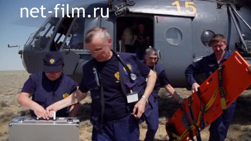 Footage Cosmonautics. Save the astronauts. (2014)
