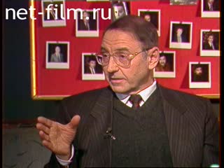 Telecast Politburo (1993) 19.02.1993