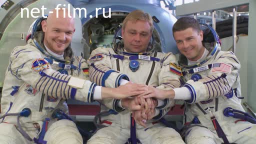 Footage Cosmonautics. Cepheus - Soyuz crew. (2014)
