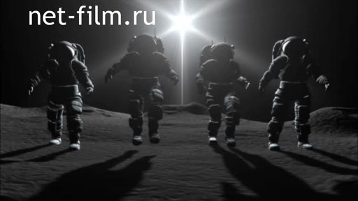 Footage Cosmonautics. The moon is the seventh continent. (2014)