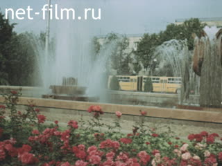 Footage The city of Dushanbe. (1975 - 1985)