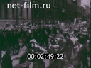 Footage Кинохроника революции и начала гражданской войны в России. (1917 - 1918)