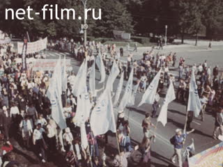 Footage Международный "Марш Мира-82". (1982)