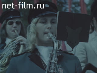 Footage Фестиваль духовых оркестров. (1977)