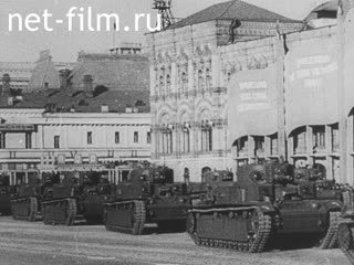 Сюжеты Военные парады на Красной площади. (1923 - 1972)