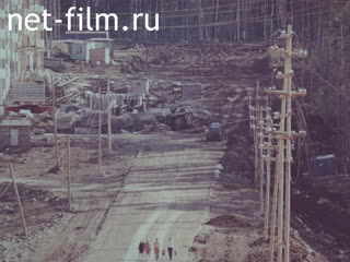 Сюжеты Усть-Илимск. (1975 - 1985)