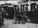 Footage Петроград в годы Первой мировой войны. (1915 - 1916)