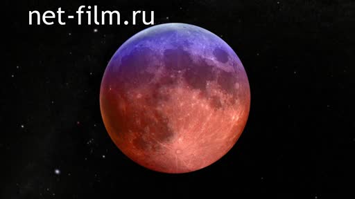 Сюжеты Космонавтика. Солнечно-лунные связи Земли. (2015)