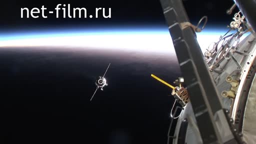 Footage Cosmonautics. The long-awaited "Progress". (2015)