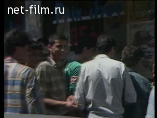 News Foreign news footages 1987 № 78