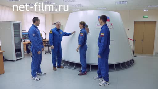 Footage Cosmonautics. Fitting of the ship "Federation". (2016)