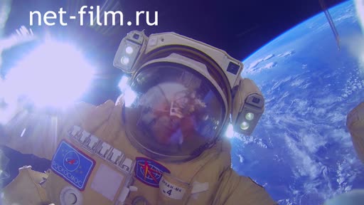 Footage Cosmonautics. Test: outside the ship. (2017)