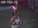 Сюжеты Торжественные мероприятия в олимпийской Москве. (1980)
