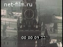 Footage Red Square. (1945 - 1969)