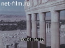 Footage Syria. (1975)
