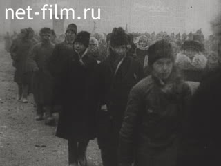 Сюжеты Траурные мероприятия в дни похорон В.И. Ленина. (1924)