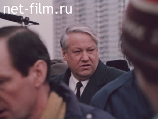 Footage Митинги в поддержку Б.Н. Ельцина в Москве. (1989)