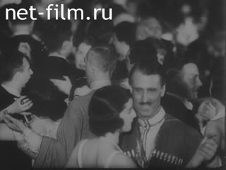 Сюжеты Из жизни русских эмигрантов. (1925 - 1926)