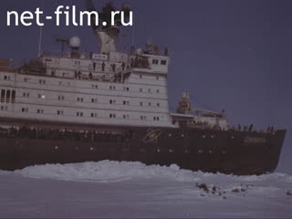 Footage Атомный ледокол "Сибирь" на Северном полюсе. (1987)