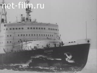 Footage Арктическая экспедиция атомного ледокола "Ленин". (1961)