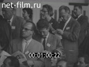 Footage Никита Сергеевич Хрущев за рубежом и в СССР. (1960 - 1962)