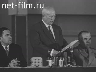 Footage Никита Сергеевич Хрущев за рубежом и в СССР. (1960 - 1962)