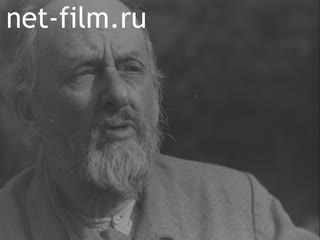 Footage Константин Эдуардович Циолковский. (1925 - 1935)