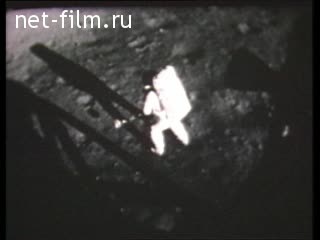 Сюжеты Аполлон - 11. (1969)