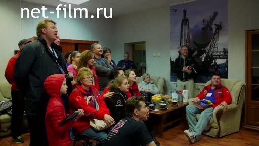Footage Cosmonautics. Start of the Russian Amazon. (2014)