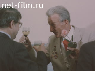 Сюжеты Награждение кинематографистов. (1992)