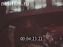 Footage События августа 1991 года в Москве. (1991)
